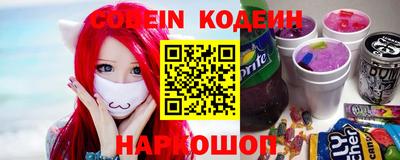 mdma Балашиха