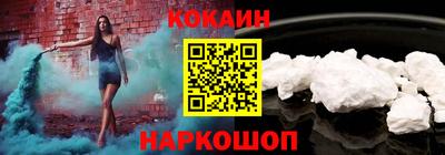 mdma Балашиха
