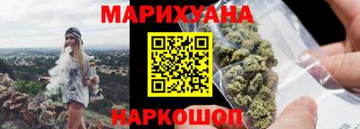 2c-b Балаково