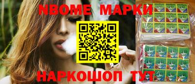mdma Балашиха