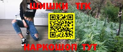 mdma Балашиха
