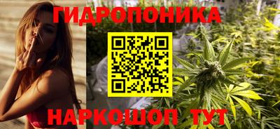mdma Балашиха