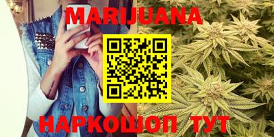mdma Балашиха