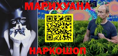 mdma Балашиха