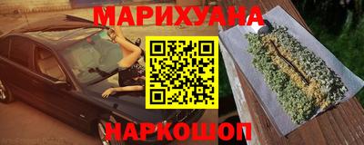 2c-b Балаково