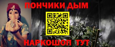 mdma Балашиха