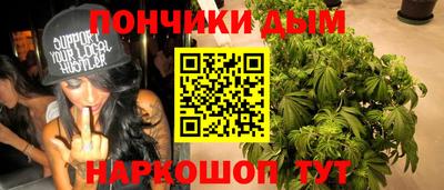 2c-b Балаково