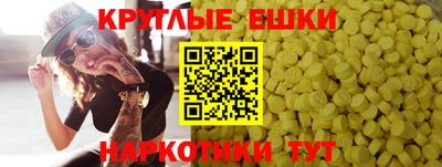 mdma Балашиха