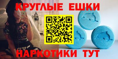 метадон Бугуруслан
