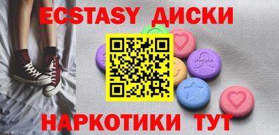 mdma Балашиха
