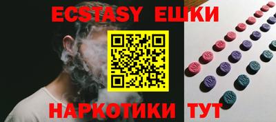 2c-b Балаково