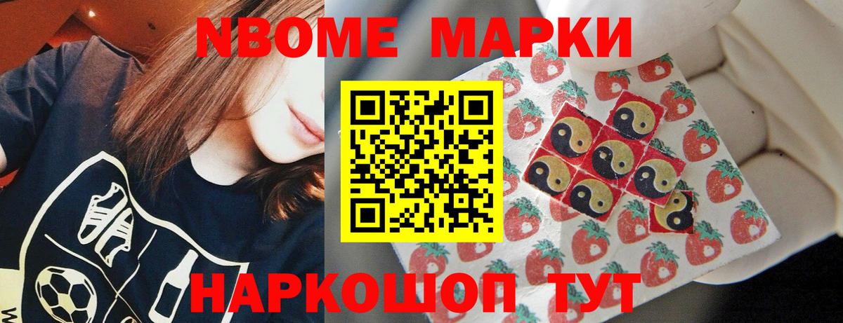 Дзержинск  Лсд 25 экстази ecstasy  Лсд 25 экстази  Вход с VPN  Лсд 25 экстази ecstasy 